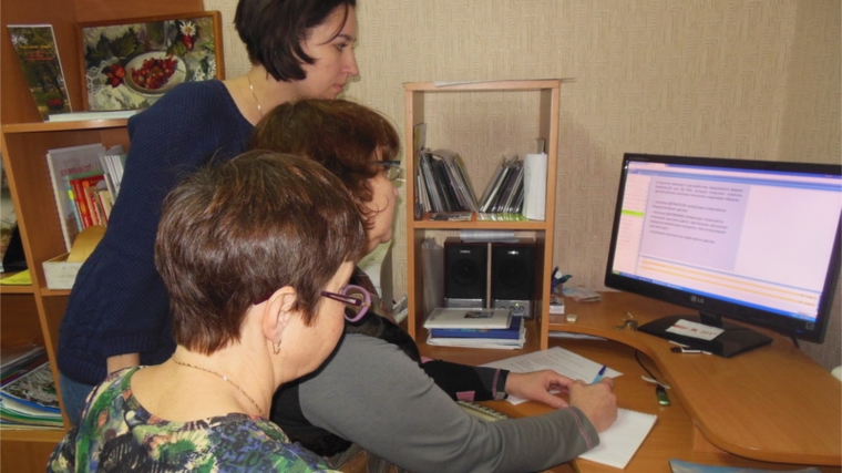 Шумерлинские библиотекари приняли участие в вебинаре об актуальных проблемах библиографии