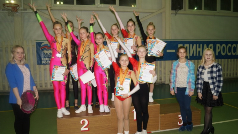 10-летию со дня основания спортивной аэробики в Шумерле посвятили открытое первенство города