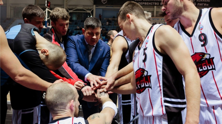 Баскетбольный клуб «Чебоксарские ястребы» провёл домашние встречи с БК «Нефтехимик»