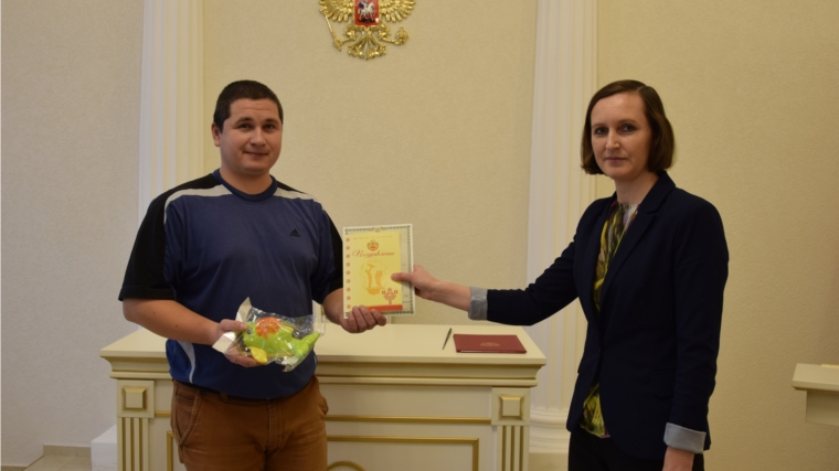 С начала текущего года в Московском районе г. Чебоксары зарегистрирован 2400-й новорожденный