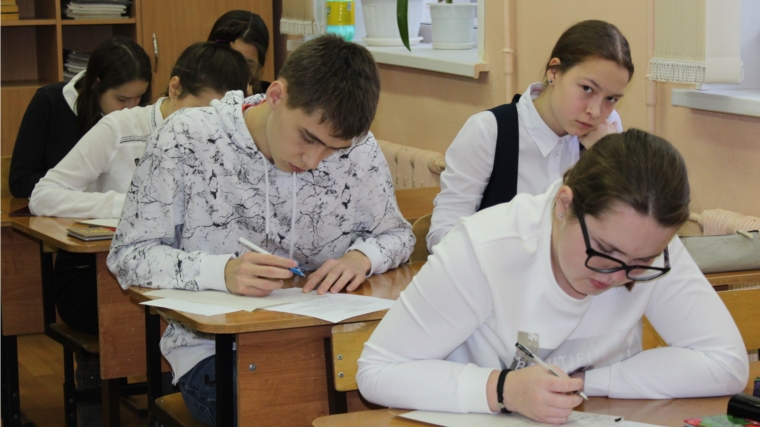 В Чебоксарах состоялся муниципальный этап региональной олимпиады школьников по чувашскому языку и литературе