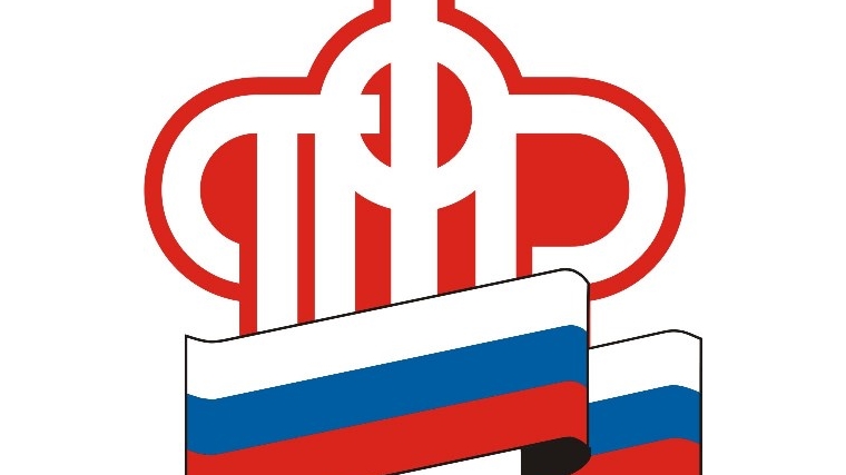 Пенсионный фонд завершает прием сведений о работающих сотрудниках за октябрь