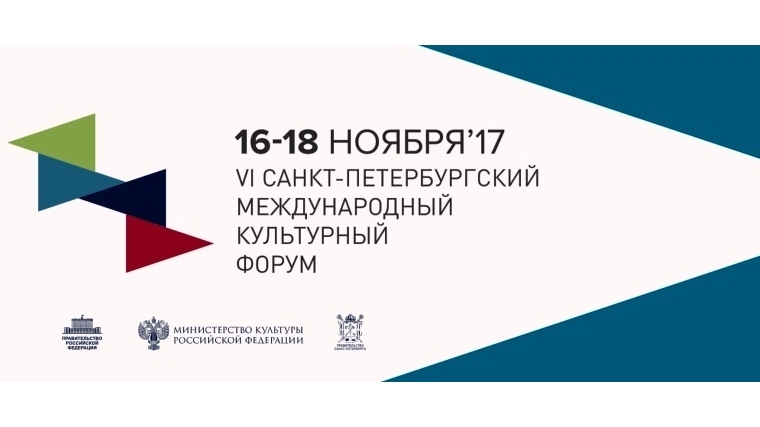 Директора государственных библиотек республики принимают участие в ежегодном совещании руководителей федеральных и центральных региональных библиотек России