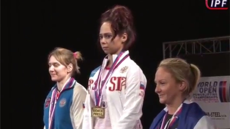 Анастасия Петрова завоевала «золото» чемпионата мира по пауэрлифтингу