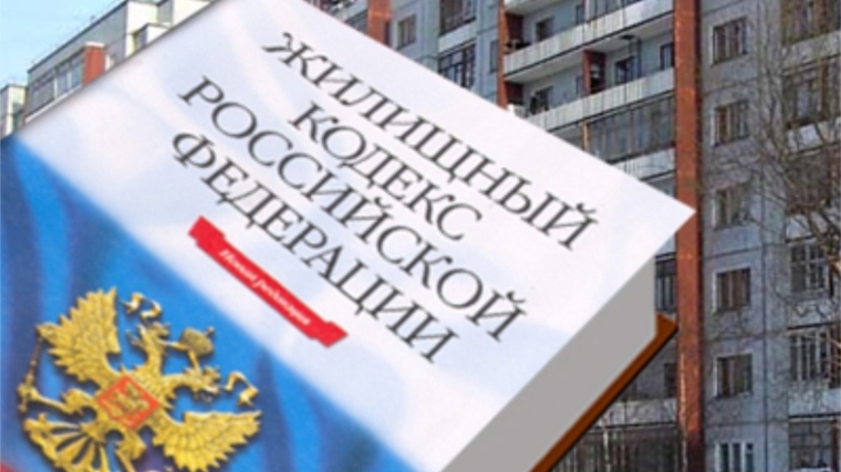 Консультация по жилищным вопросам: кто имеет право на получение жилого помещения по договору социального найма