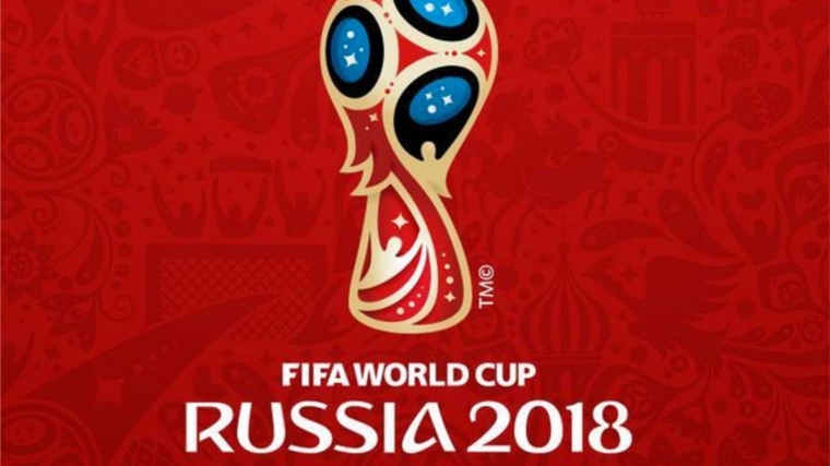 Определились все участники чемпионата мира по футболу – 2018 в России