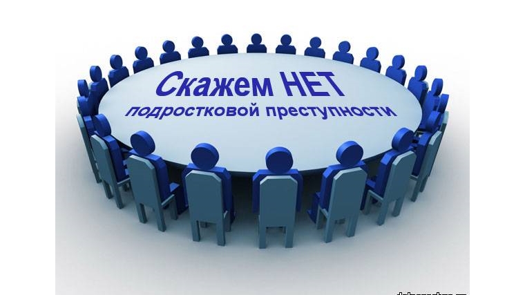 В БУ «Социально-реабилитационный центр для несовершеннолетних г. Чебоксары» Минтруда Чувашии реализуется программа по профилактике правонарушений среди несовершеннолетних Московского района