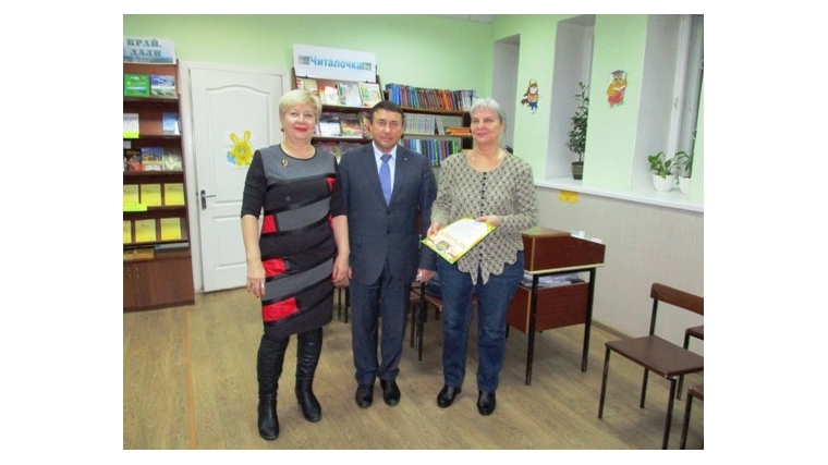 Дайджест новостей библиотек города Новочебоксарск