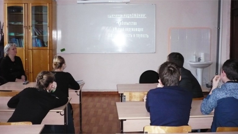 День открытых дверей прошел в Шумерлинском отделении Республиканского наркодиспансера