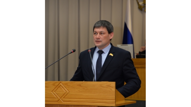 Состоялся первый этап очередной пятнадцатой сессии Государственного Совета Чувашской Республики