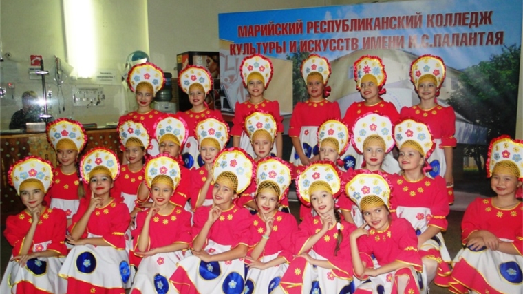 Творческий коллектив чебоксарского ДК «Салют» вернулся с победой с Международного конкурса