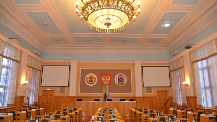 28 ноября 2017 года состоится 26-ое очередное заседание Чебоксарского городского Собрания депутатов