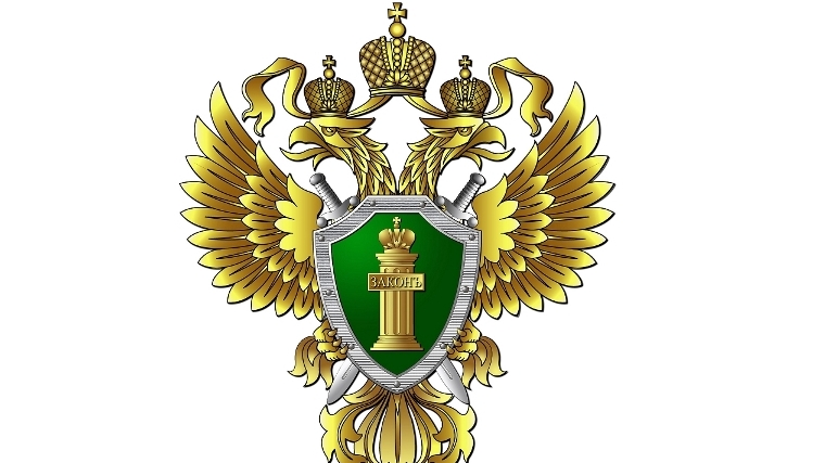 24 ноября 2017 года прокуратура Чувашской Республики проведёт единый день приёма граждан по вопросам соблюдения законодательства в сфере жилищно-коммунального хозяйства