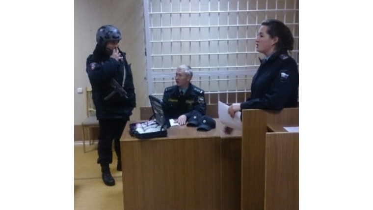 Тренировка в здании Московского районного суда г. Чебоксары