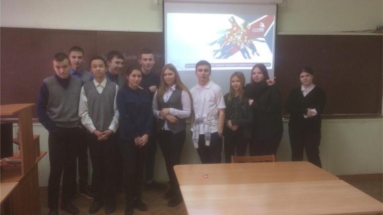 В городе Чебоксары проходит информационная компания по ознакомлению с волонтёрской программой мирового чемпионата по профессиональному мастерству по стандартам «WorldSkills»