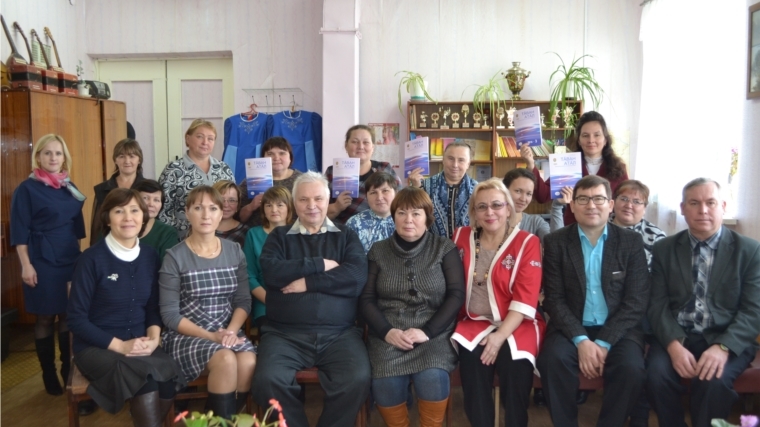Творческая встреча с известными писателями Чувашии в центральной библиотеке МБУК «ЦБС» Янтиковского района