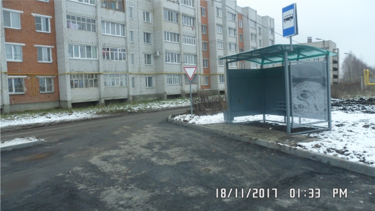 В городе Канаш реализуются проекты с инициативным бюджетированием