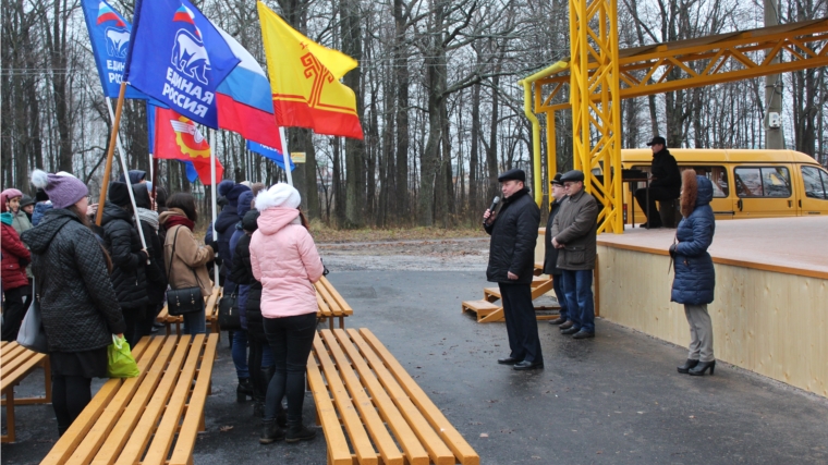 В Городском парке культуры и отдыха в Канаше прошло торжественное открытие сцены