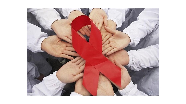 В Чувашии проходит декада, приуроченная ко Всемирному дню борьбы со СПИДом
