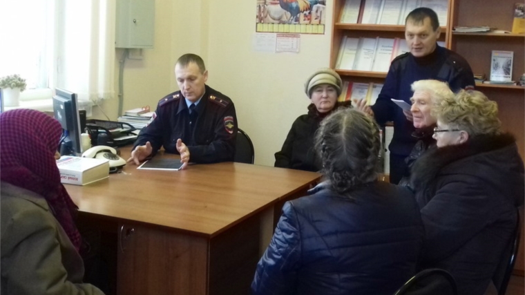 Шумерлинцам рассказали о принимаемых профилактических мерах против мошенничеств и имущественных преступлений
