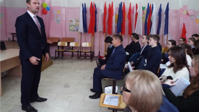 Профориентационная встреча учащихся выпускных классов школ Шемуршинского района с представителями ведущих ВУЗов Чувашии