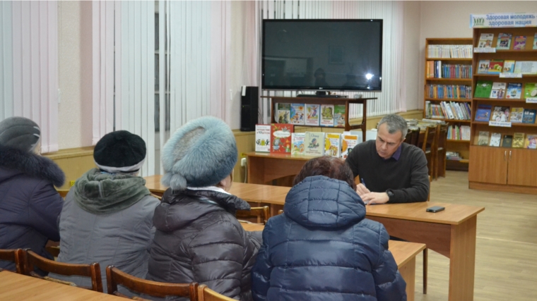 В Центральной библиотеке состоялся прием населения депутатом от избирательного округа № 10 в г. Канаше Алексеем Сергеевичем Шулаевым.