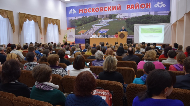 Члены участковых избирательных комиссий Московского района г. Чебоксары прошли обучение