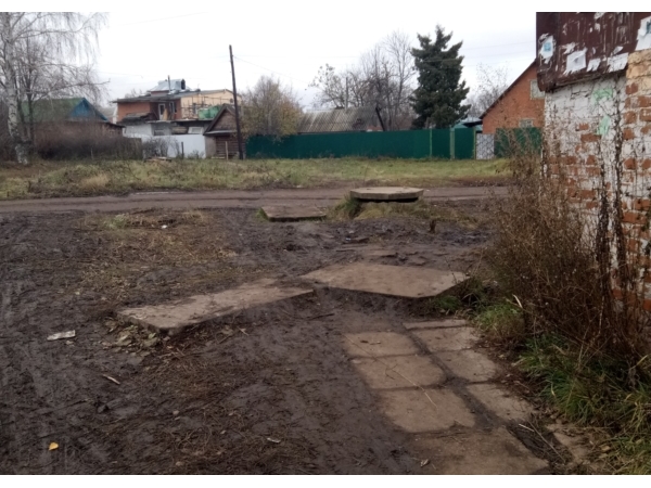 Тротуар - приятная прогулка