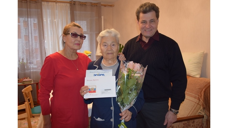 Долгожителей Московского района г. Чебоксары поздравили с 90-летним юбилеем
