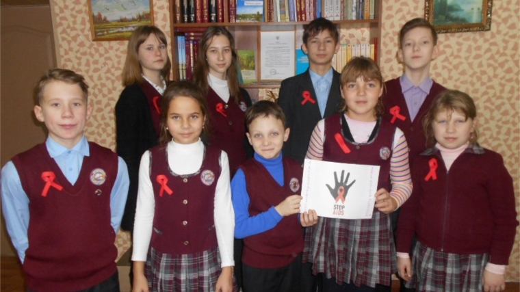 В Алтышевской библиотеке к Всемирному дню борьбы со СПИДом для учащихся проведен информационный час &quot;В будущее без СПИДа&quot;