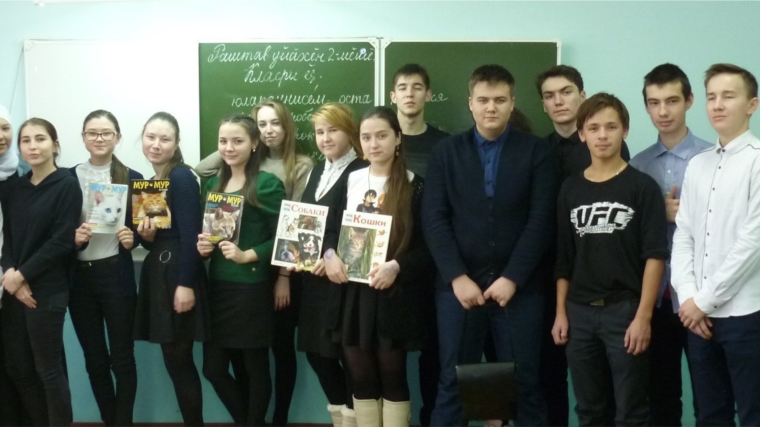 В библиотеке семейного чтения состоялся час видео-анималотерапии «Когда недуг, поможет пушистый друг!»