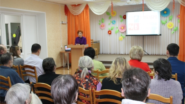 Встреча-диалог с представителями органов власти города Шумерля и Шумерлинского района способствовала обсуждению и дальнейшему решению насущных вопросов инвалидов
