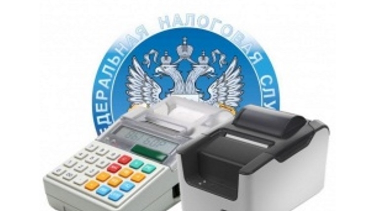 «Открытые классы» налоговой службы продолжают свою работу