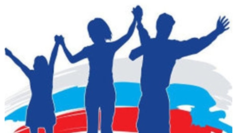 В России будут приняты дополнительные меры поддержки молодых семей