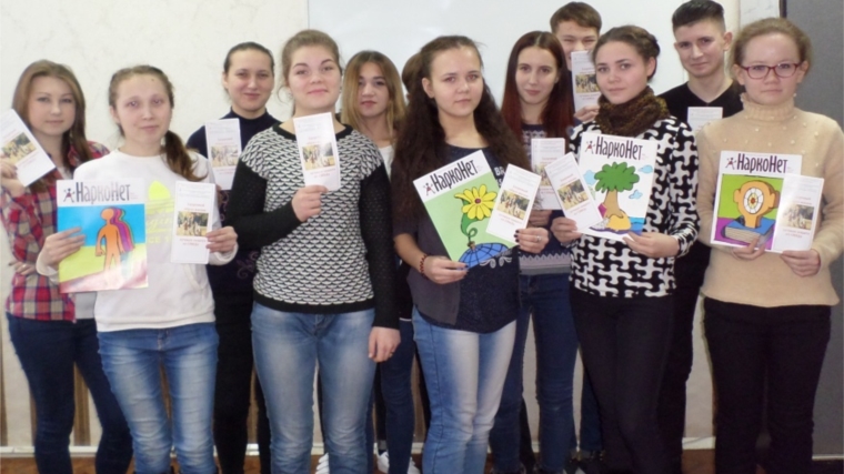 В библиотеке семейного чтения прошел тематический урок «Мое болящее сердце»