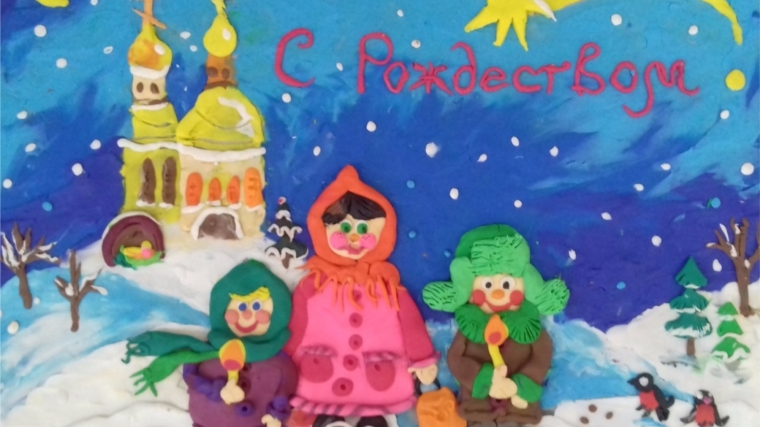 Подведены итоги творческого конкурса рождественских открыток среди воспитанников Воскресных школ «Тепло РУК»