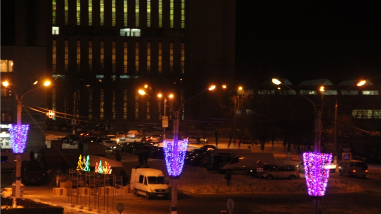 В Новочебоксарске зажглась праздничная иллюминация к Новому году