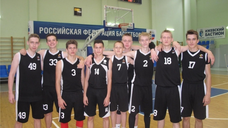 Сборная Чувашской Республики 2002 года рождения на первенстве России по баскетболу одерживает первые победы