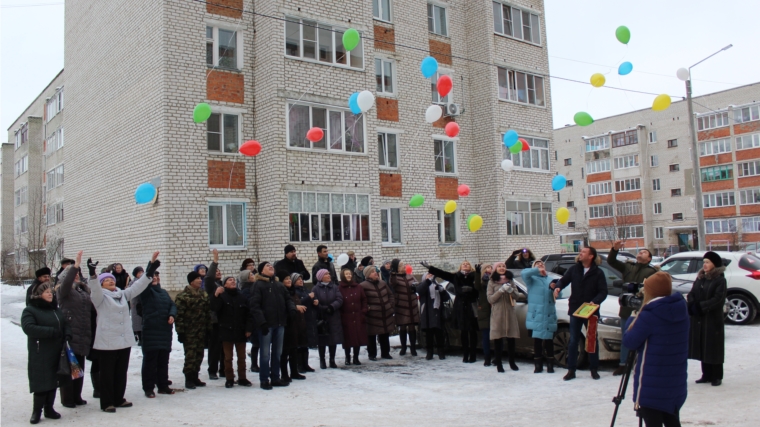 В городе Канаш состоялось торжественное открытие дворовой территории по улице Железнодорожная дом 57