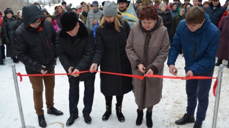 В Мариинско-Посадском районе состоялось торжественное открытие висячего моста и купели