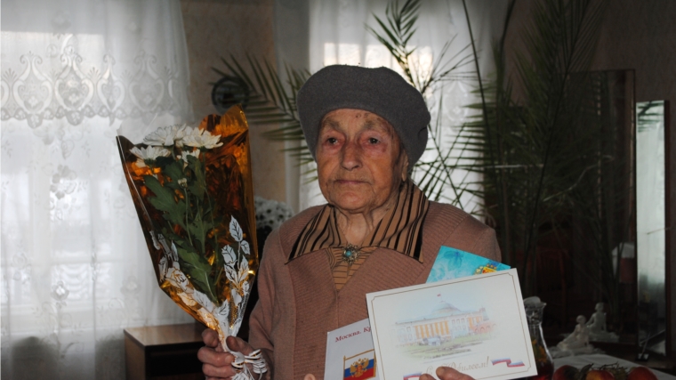 90-летний юбилей сегодня отметила жительница Шемуршинского района