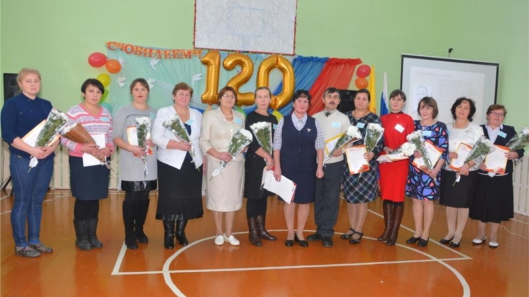 Хозанкинская школа отметила 120 – летний юбилей
