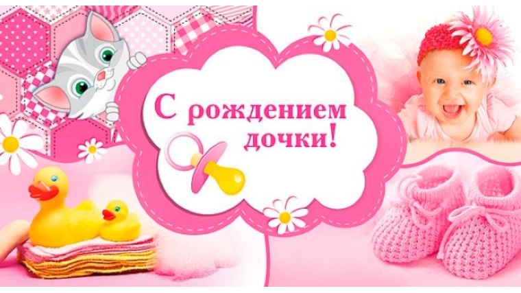 Московский район: в семье Александровых родился пятый ребенок