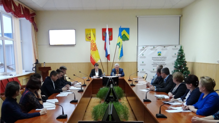 Состоялось межведомственное совещание по вопросам профилактики смертности населения от внешних причин на территории Комсомольского района