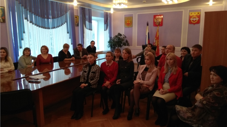 Сотрудники администрации города Канаш прослушали пресс-конференцию с Владимиром Путиным