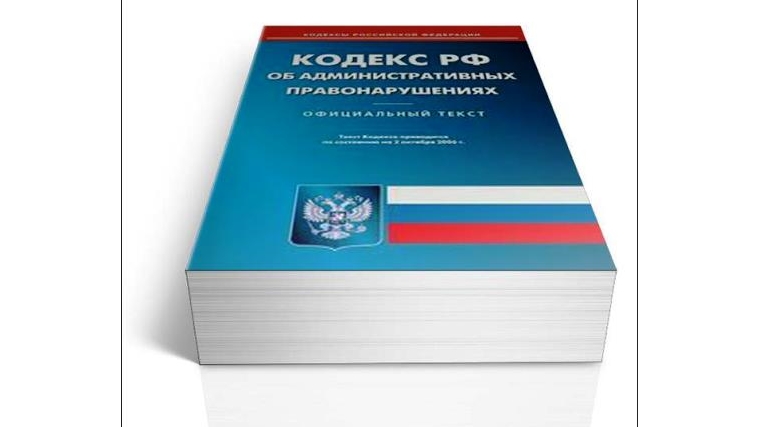Итоги заседания административной комиссии администрации Московского района