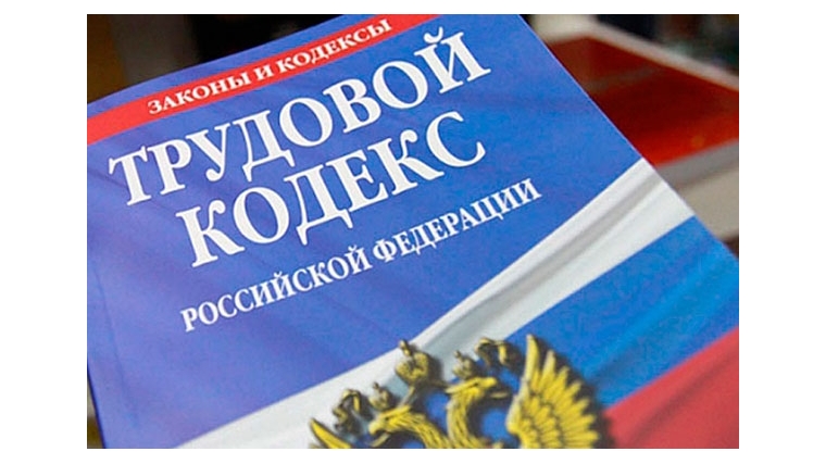 В Московском районе проведен инспекционный рейд по снижению неформальной занятости