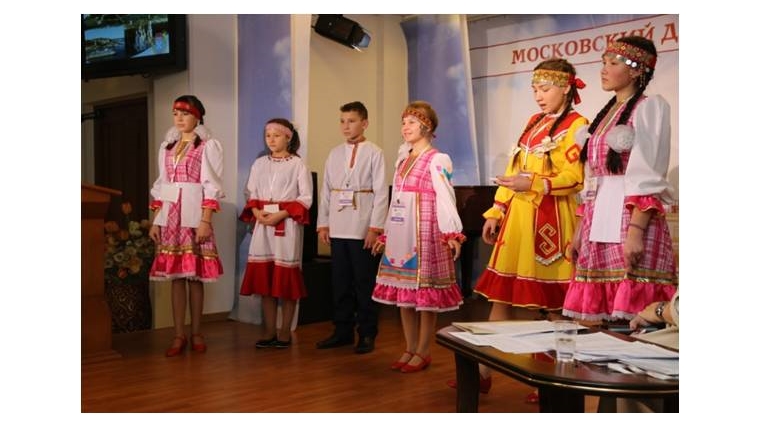 Школьники из сельских районов Чувашии успешно выступили на заключительном этапе Всероссийского конкурса ораторского мастерства «Мой русский язык»