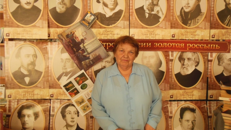 К 80-летнему юбилею Заслуженного учителя издан биобиблиографический сборник «Лидия Кочеткова: Во имя ответной любви…»