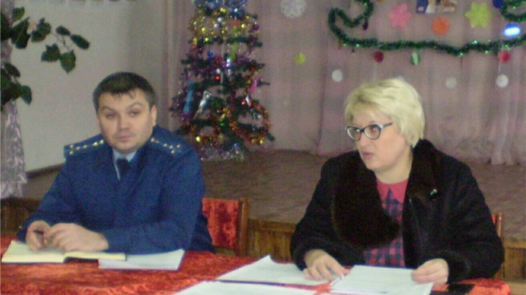 Состоялось выездное расширенное заседание комиссии по профилактике правонарушений Шумерлинского района